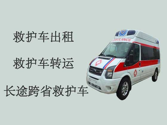 漳州救护车租赁公司